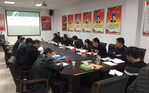 阶梯咨询16.jpeg 阶梯咨询16.jpeg