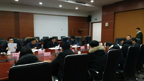 PPP工作调研会.jpg PPP工作调研会.jpg